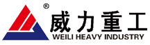 林頻試驗箱廠家-LOGO