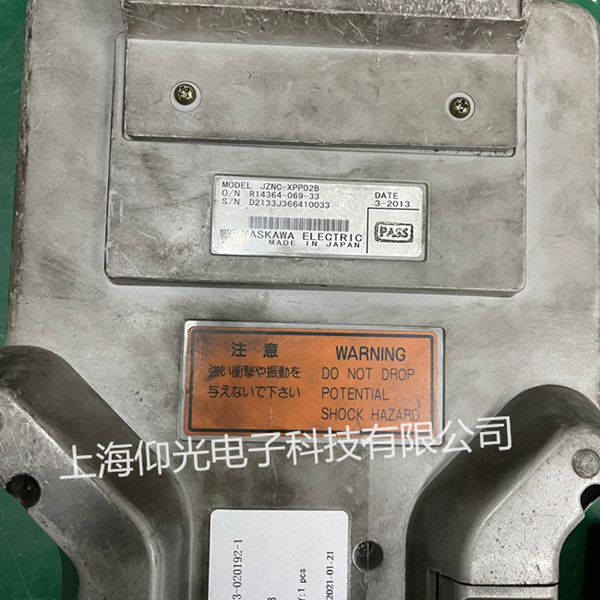 �����C����ʾ�����ɾS�޹���