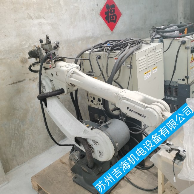 ���C���˾S�޳�Ҋ���ϴ��a��̎������