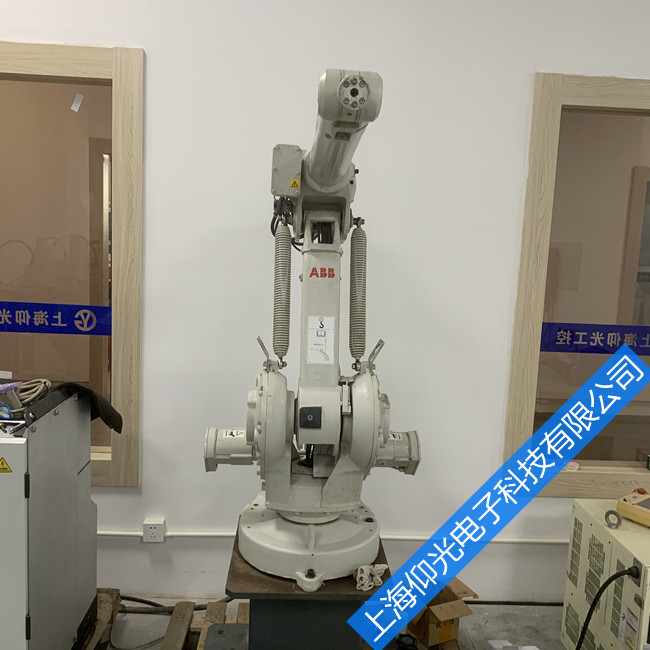 abb�C���˾Ŵ�Ҋ���ϾS��,�C���˾S��