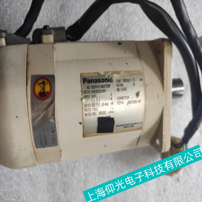 �麣Panasonic���C(j��)�����ŷ�늙C(j��)���ϙz�y(c��)�S�޾S�o(h��)