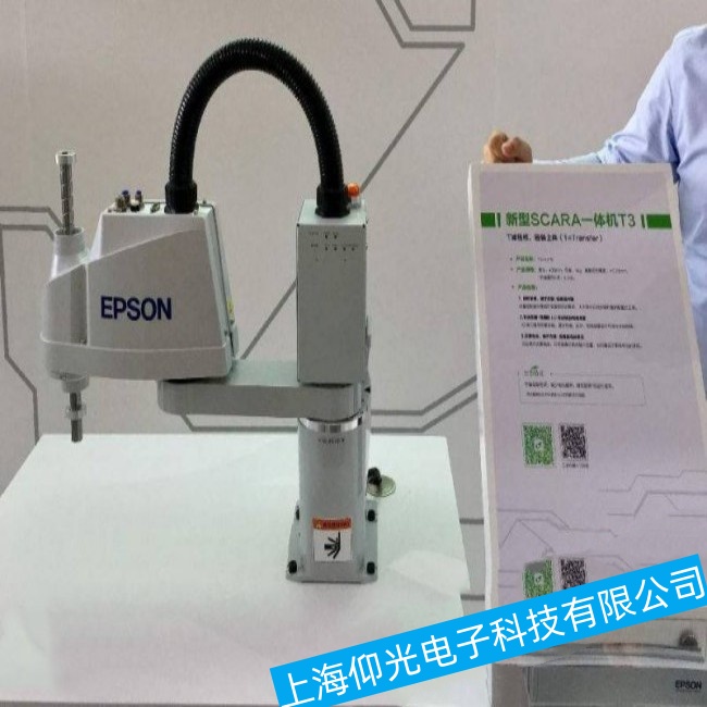 ������(��i)����G3-351S�C(j��)���˙C(j��)е���l���Լ��؆����ϾS���ļҺ��c(di��n)���]