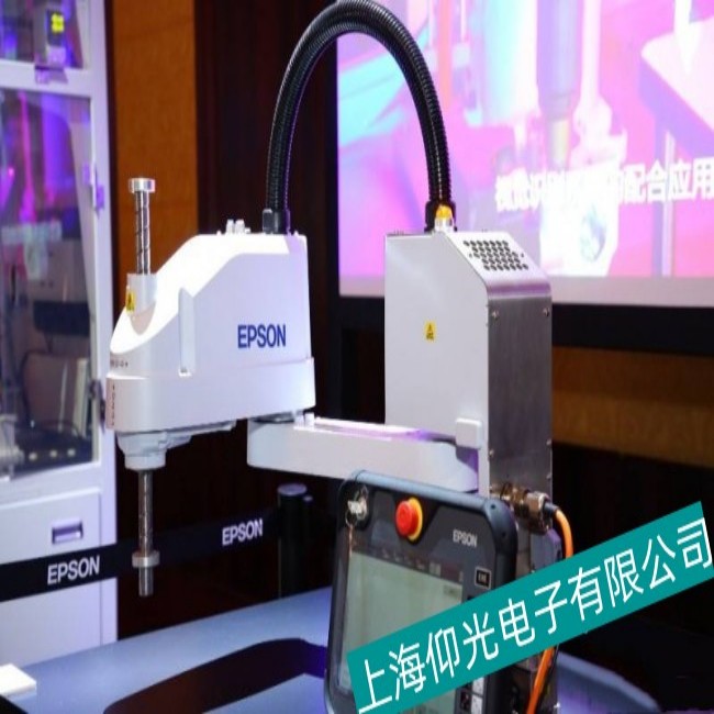 EPSON�������C���˳�Ҋ���ϼ���Q�����S���ļ��|(zh��)����