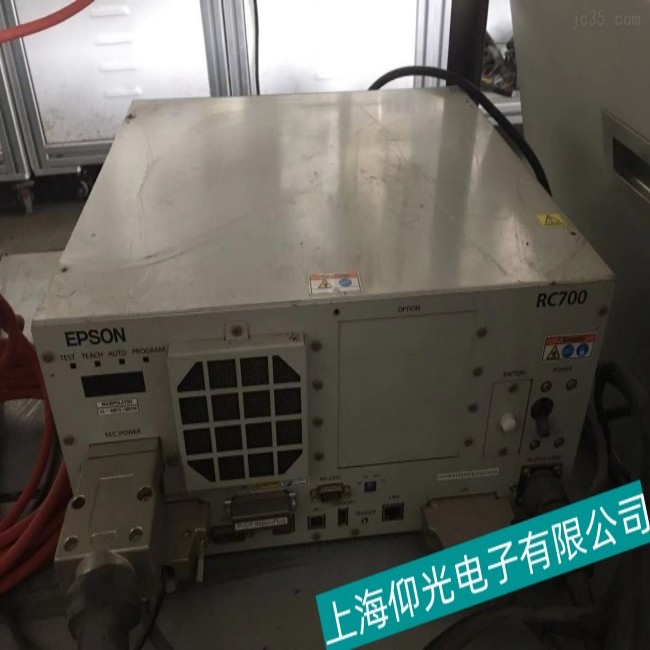 ���EPSON������G1-171S�C�����ŷ������t���W�q���ϾS���ļҿ�