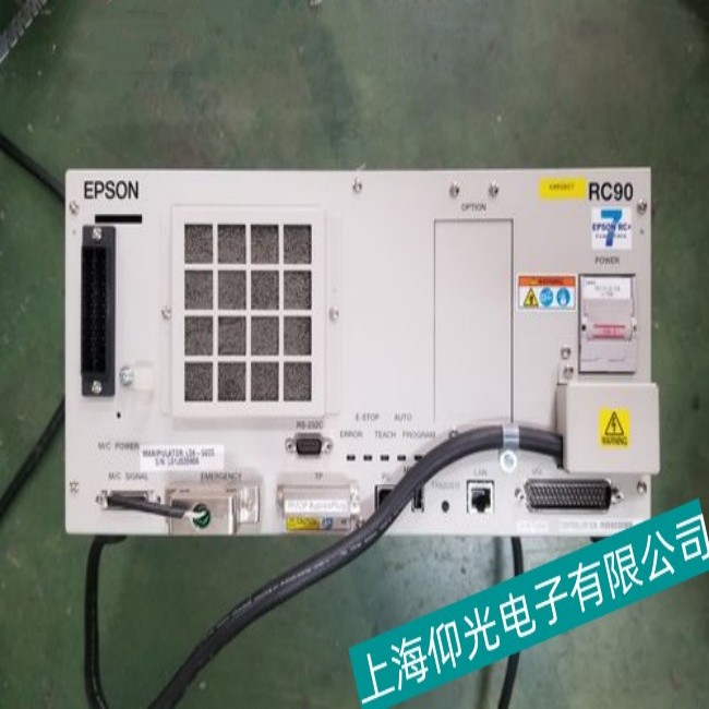 ������ҎEPSON������G1-171S�C�����������@ʾ���oݔ�����ϾS��