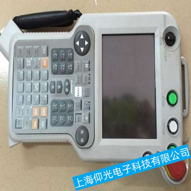 �Ϻ�֪��EPSON��(��i)����G1-221S�C(j��)����ʾ��������ͨ늹��ϾS�޹�˾