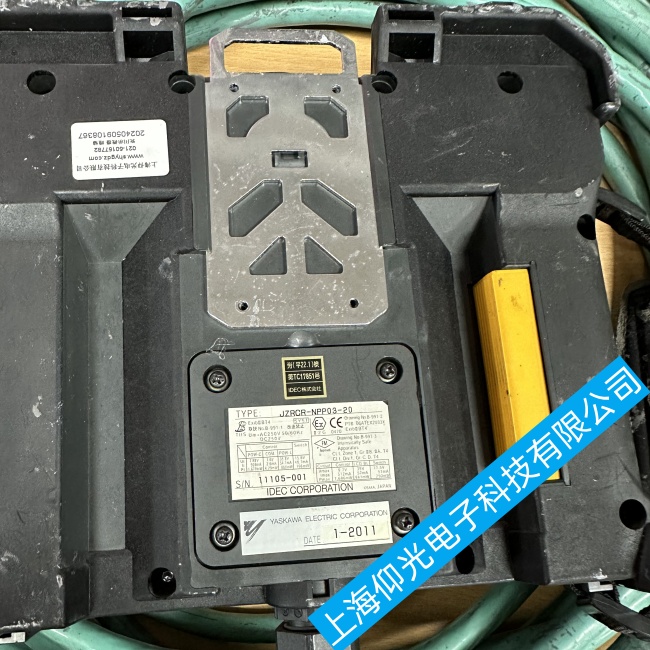 ��ɽ�����C(j��)����MC2000ʾ�����o�����ӹ��ϾS�޵��Ԓ��ַ