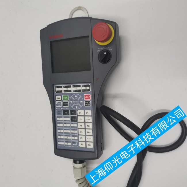 �������R���C����RCX240ʾ�����_�C���@ʾ�{�����C���ϾS���ļҺ�