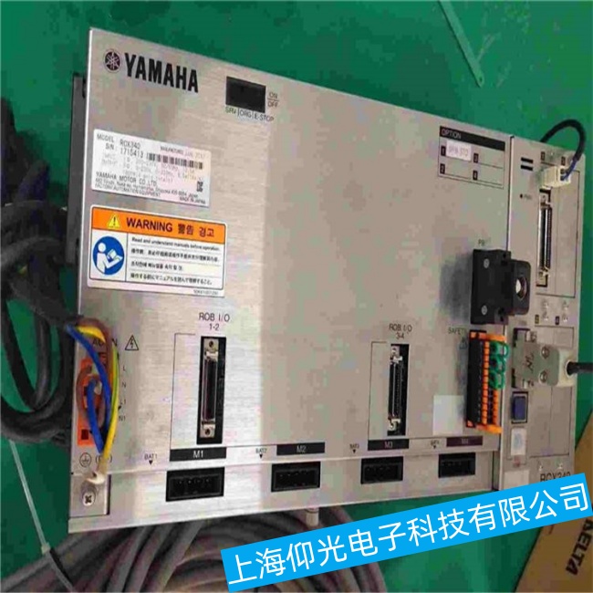 YAMAHA���R��XY-Xϵ�ЙC���������@ʾ���o�@ʾ���ϾS��ֵ����ه